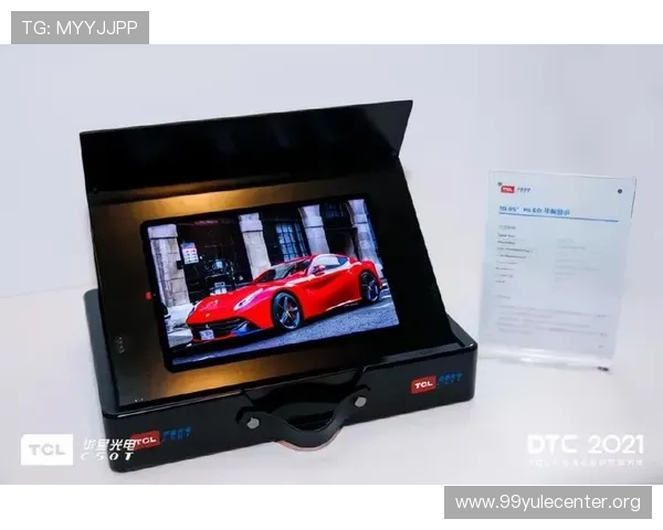 开启od真人会员登录新体验，享受专属优惠与极致娱乐享受