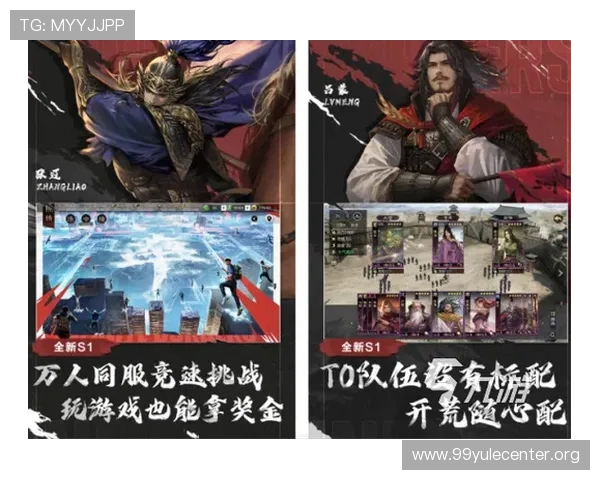 爱赢游戏下载用户评价高口碑良好玩家推荐的优质游戏平台值得信赖