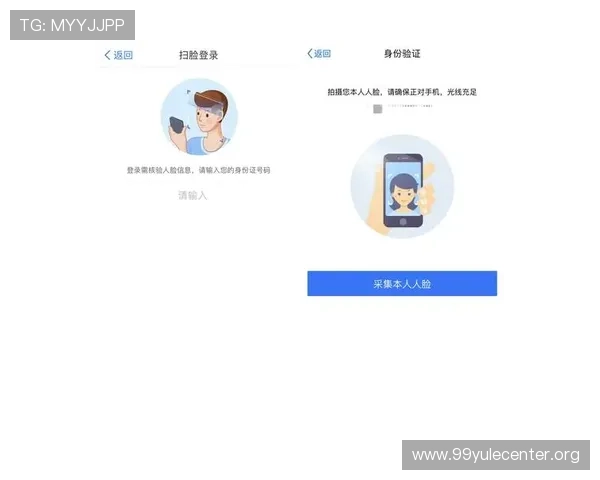 皇冠登录线上官网官方入口，便捷访问保障您的账户安全