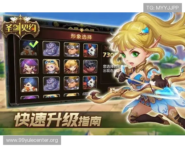 盈禾娱乐城新手攻略指南助你快速上手掌握游戏技巧